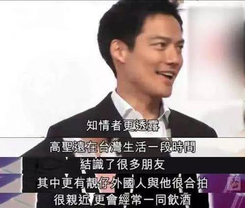 周迅被爆吃瓜,娱乐圈新瓜王诞生？