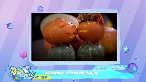 cp吃瓜图片,揭秘明星甜蜜互动背后的秘密