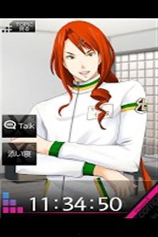 虚拟男友吃瓜,揭秘虚拟恋爱背后的真实故事