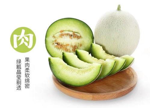 吃瓜网纹瓜会不会胖,吃瓜解暑，健康不胖的秘密