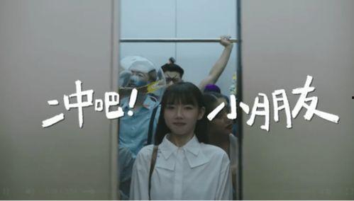 吃瓜摸鱼甩锅,揭秘职场生存法则