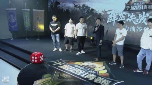 赛事吃瓜团,揭秘赛场背后的精彩故事