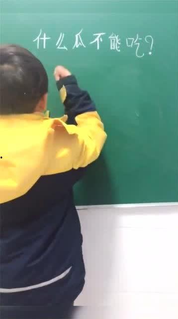 吃瓜老师动漫,动漫中的麻辣美食与趣味人生