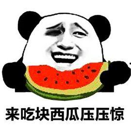 只吃瓜不买瓜什么意思,网络流行语的深层含义与现象解析