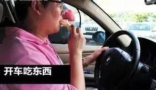 瓜哥带你吃瓜之盲人开车,盲人如何实现安全驾驶的奇迹之旅