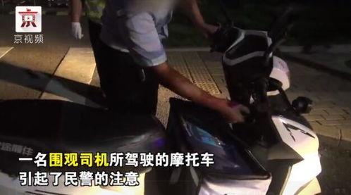 吃瓜群众中枪视频真实,惊险瞬间!吃瓜群众中枪事件全程回顾