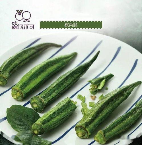 常州吾悦吃瓜,吃瓜群众的欢乐盛宴