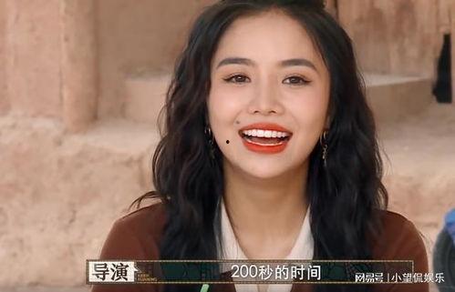 白鹿吃自己的瓜,因果循环的寓言故事