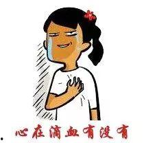 带你吃瓜得奖,揭秘各大奖项背后的故事