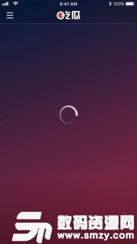 吃瓜软件手机,手机上轻松获取热门资讯的利器