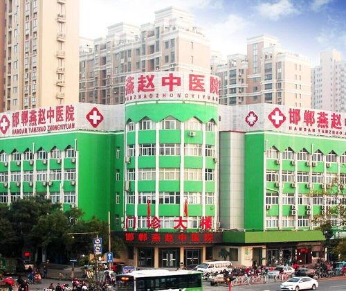 邯郸第一医院吃瓜,揭秘背后的真相与反思