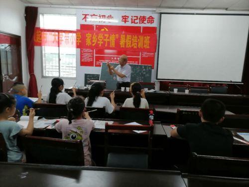 姚老师吃瓜,揭秘娱乐圈幕后故事