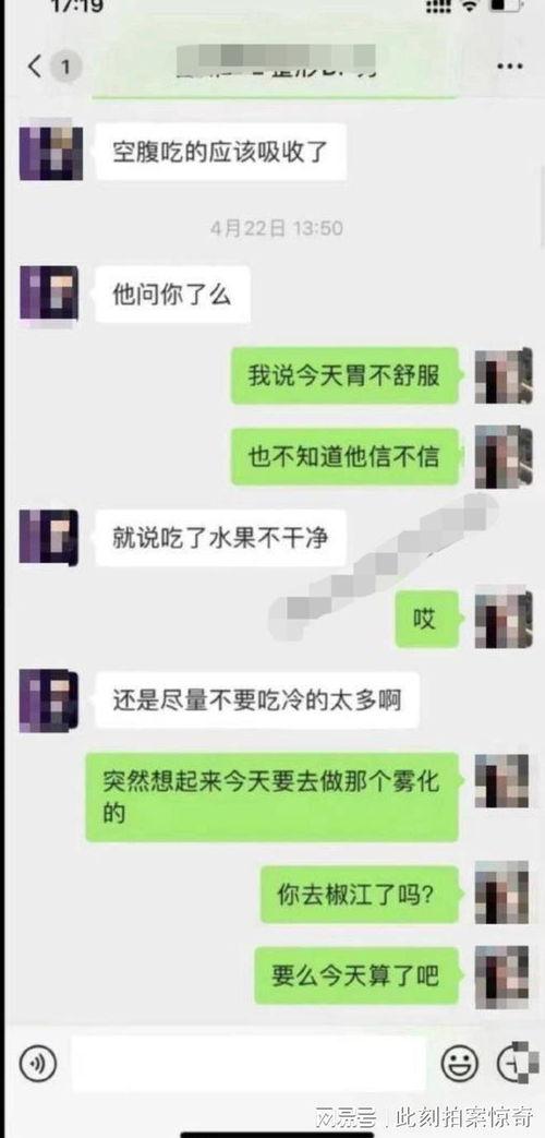 吃瓜却戴上绿帽,揭秘吃瓜群众背后的尴尬真相