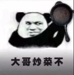 大佬驾到吃瓜视频,揭秘幕后风云