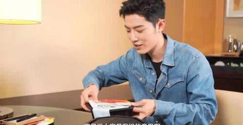 韩林吃瓜球拍,揭秘娱乐圈幕后风云