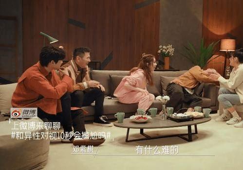 吃瓜腰疼,吃瓜群众腰疼背后的健康警示