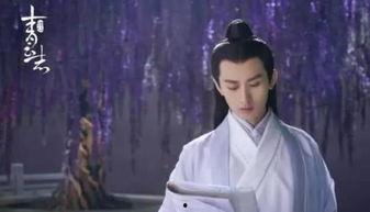 林惊羽直播吃瓜