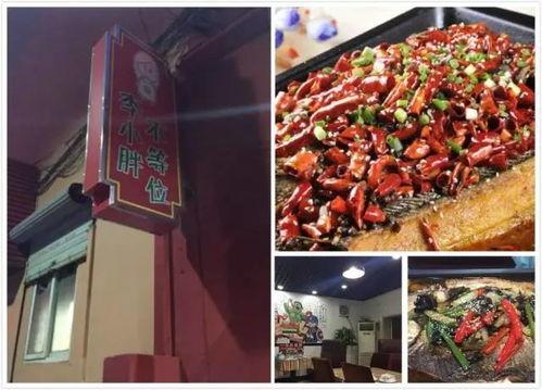 吃瓜qq秘密基地,网络社交的神秘角落