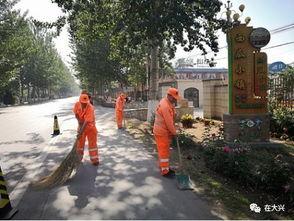 大兴出游吃瓜攻略,畅游大兴，尽享夏日清凉美食之旅